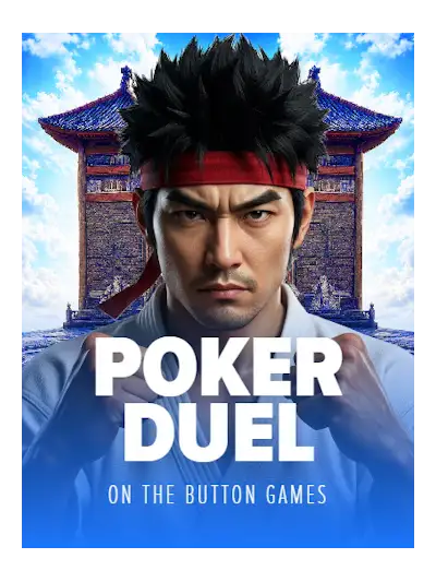 Poker Duel — On the Button Games